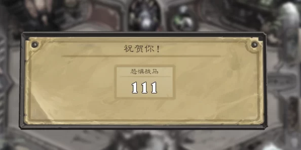 卡一卡二高清：解锁隐藏关卡，开启超能力模式，成为游戏王者的秘密武器