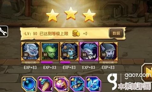 自在西游：圣界顶尖阵容搭配策略与强力推荐方案