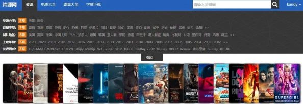 亚洲人成色77777推荐合集：畅享最新热门影视与精彩内容分享，尽在此处！