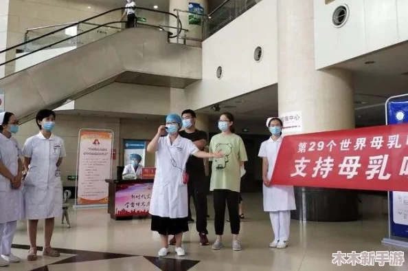 和平精英的母乳有多白？网友热评揭示真实评分，惊人反响