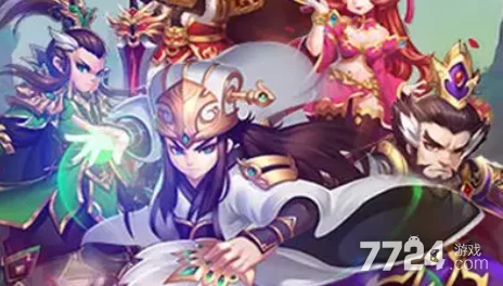 塔防吞食传武将强度排行与顶尖选择策略指南