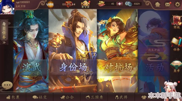 三国杀十周年庆典：探寻传说级秀场，哪个角色荣耀加冕？