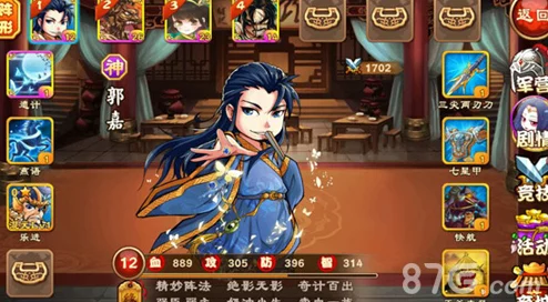 三国杀十周年庆典：探寻传说级秀场，哪个角色荣耀加冕？