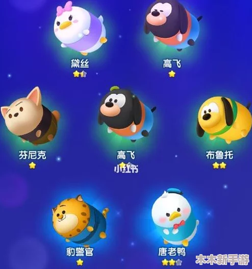 《松松总动员》新手快速进阶秘籍：掌握攻略，助你轻松上手玩转游戏