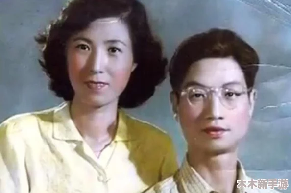 卫老与淑容：网友热议这对传奇组合如何在时代变迁中依然闪耀光芒