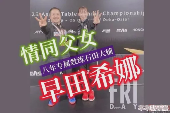亿同看彩虹GTV：网友热评5星推荐，精彩内容不容错过