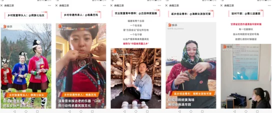 亿同看彩虹GTV：网友热评5星推荐，精彩内容不容错过