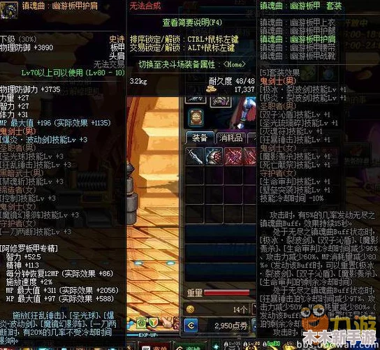 霓虹深渊无限中乌龟壳道具的独特作用与实战效果全览