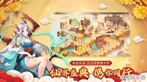 回合制手游十大排行2024：玩家热议中的最佳选择与隐藏宝藏大揭秘