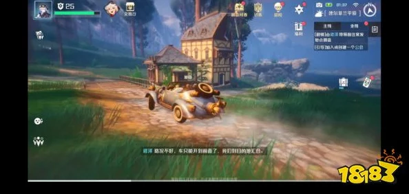 《死亡空间3》启程指南：揭开异想世界序幕，开启全新探险篇章