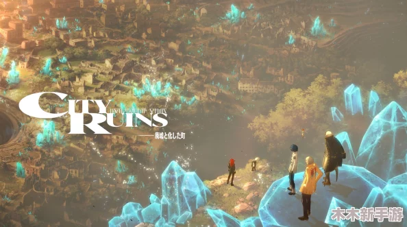 暗喻编织的幻想之旅：全剧情脉络与奇幻元素概览