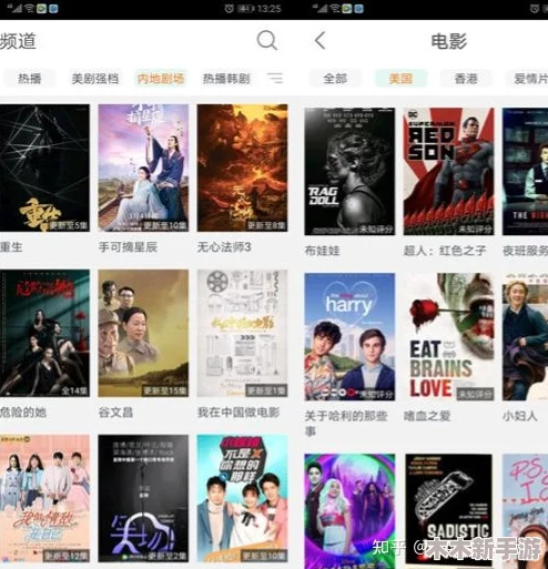 啊～你tm别错过了这款免费看软件，绝对物超所值！