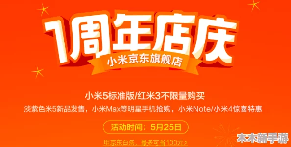 国精产品999国精产品蜜臀-热卖抢购中，限时特惠优惠活动