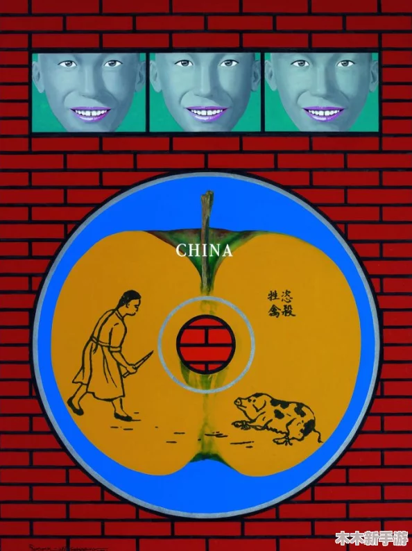 Дetka中国：在全球化浪潮中，如何塑造年轻一代的文化认同与价值观