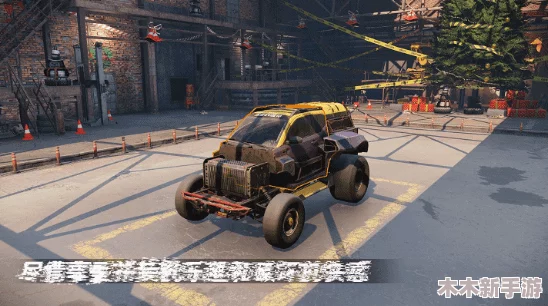 创世战车wegame领老兵码，畅享游戏乐趣与精彩活动的完美结合
