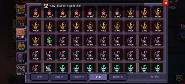 英雄远征全面指南：金钥匙高效获取策略与攻略详解