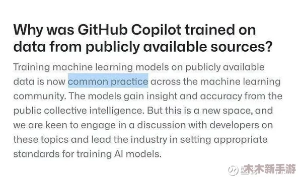 GitHub黑料爆料入口：如何通过用户评价揭示内部隐秘与潜在问题的真实面貌