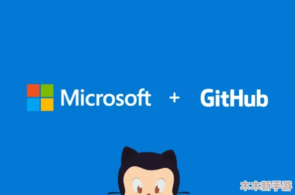 GitHub黑料爆料入口：如何通过用户评价揭示内部隐秘与潜在问题的真实面貌