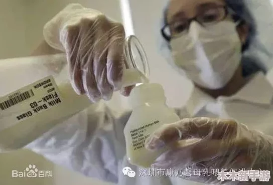 和平精英女生的母乳到底有多白？看完这些你会大吃一惊，真相让人意想不到！