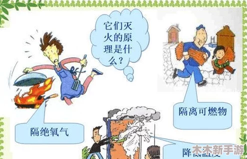 和最讨厌的部长出差旅：一次意外的磨合与成长之旅，挑战与乐趣并存的职场体验