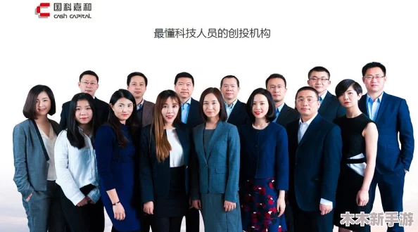和最讨厌的部长出差旅：一次意外的磨合与成长之旅，挑战与乐趣并存的职场体验