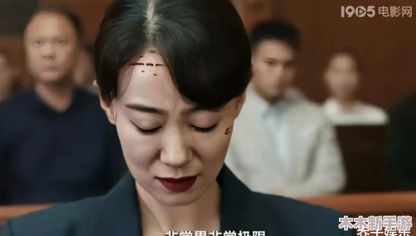 “ексе高清妈妈”带你领略真实而感人的母爱故事，展现生活中的温暖与坚韧