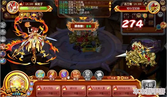 西普大陆圣角鹿挑战攻略：平民玩家高效通关实战技巧分享
