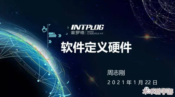 xaxwaswaswasxilxilx250：如何在数字时代提升个人品牌与影响力，赢得更多关注和机会