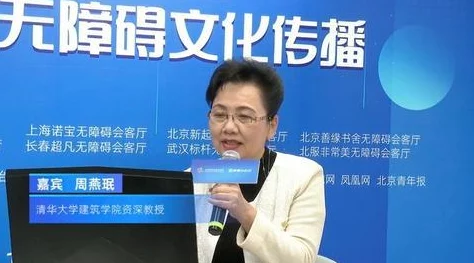 免费进入b站哔哩哔哩的好处：畅享海量优质内容与社区互动体验，提升你的娱乐生活质量