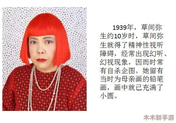 南瓜视频看另一个世界：带你领略不一样的视听盛宴与奇妙体验