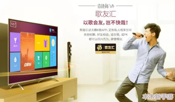 南瓜视频看另一个世界：带你领略不一样的视听盛宴与奇妙体验
