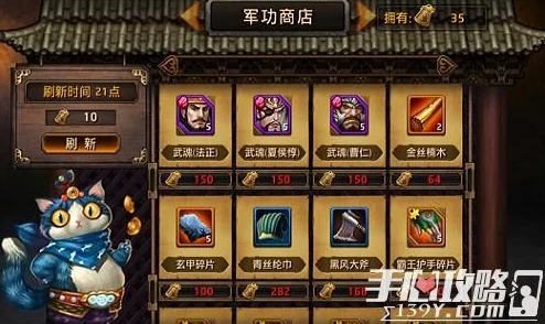《造梦无双》双人并肩作战攻略：开启合作模式全指南