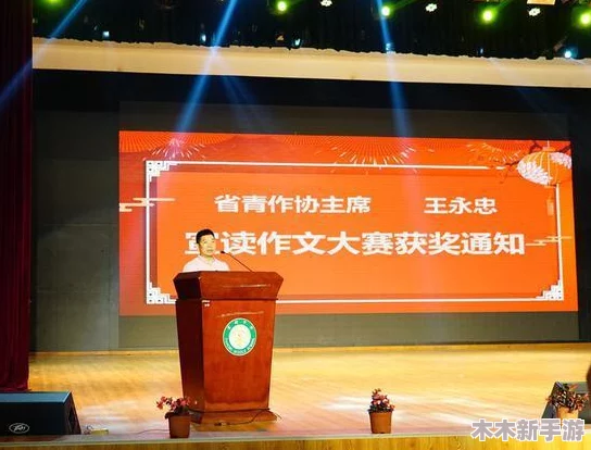 心灵杀手2第六章：灯塔谜题全方位探索与解密攻略