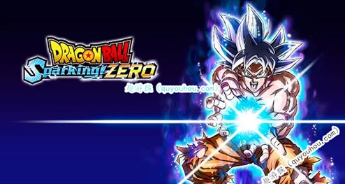 七龙珠电光炸裂ZERO：孙悟空极限挑战解锁秘籍全探索