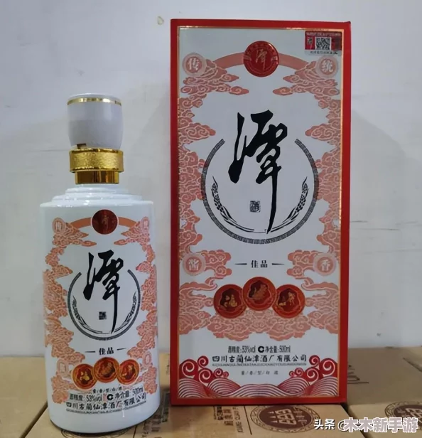亚洲一线产区二线产区区黄：新兴市场与消费趋势的深度分析与展望