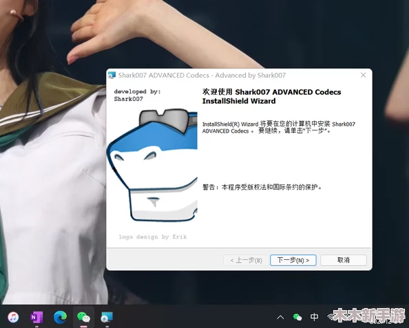 Windows 11播放4K高清视频体验：用户评价揭示流畅度与画质的完美融合