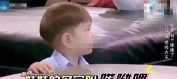 兰姨一手捂住嘴深怕惊醒老公，网友热议她的神秘行为引发猜测