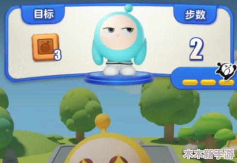 蛋仔滑滑游戏攻略：解锁第二关通关技巧与难点突破策略