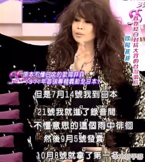 又想又大爽爽爽高潮不短，绝对让人欲罢不能的精彩体验