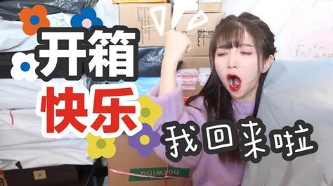 又想又大爽爽爽高潮不短，绝对让人欲罢不能的精彩体验
