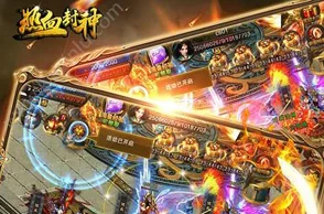 热血封神游戏探索：哪个职业玩法独特更引人入胜？