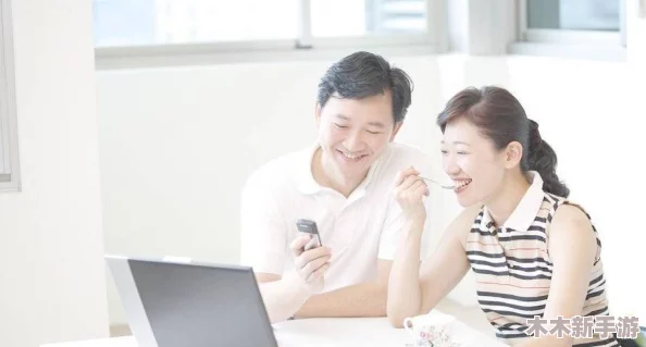 妻子同意三个人一起活动怎么办？这是否意味着关系的开放与信任？