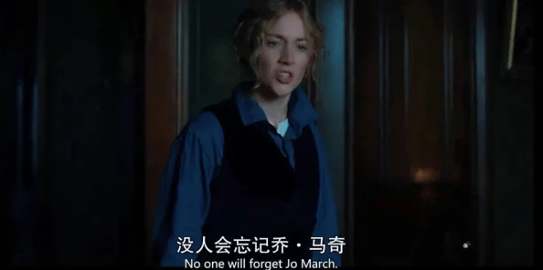 一性一交一伦一色一情人：游戏人生,谁主沉浮？爱恨情仇,纵横交错