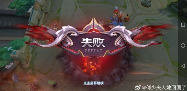 强取1 v1小哭包，大神带飞新手局，零杀也能上分上头条