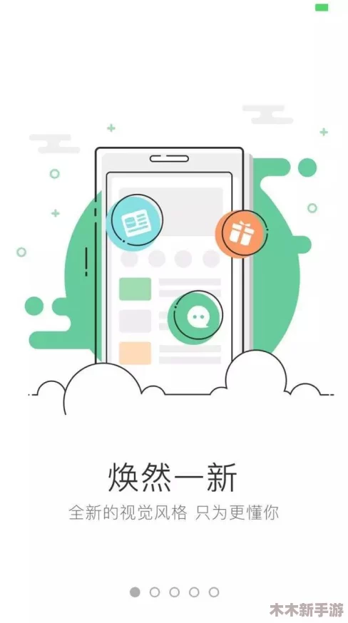 十大污app：这些让人欲罢不能的色情应用，你下载过几个？