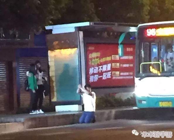 公交车强奸事件引发社会热议，公众呼吁加强公共交通安全与法律保护措施