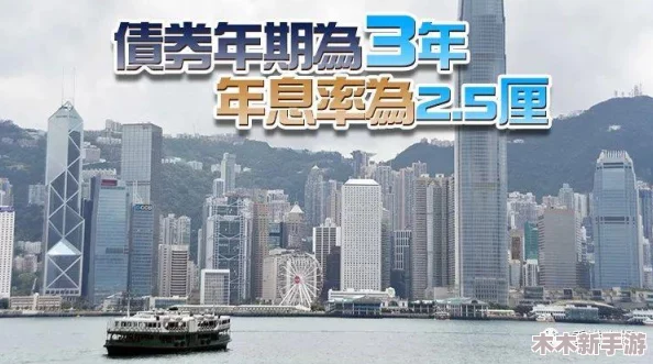 九·幺9.1高风险热门预测：投资者需警惕市场波动