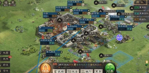 三国志战略版迁城全面指南：所需条件与策略考量详解