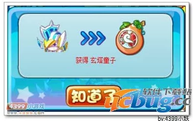 卡布西游游戏攻略：全面探索灵玉高效获取策略与途径