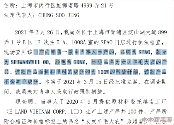 什么是乳交：探索这种性行为背后的心理动因与用户体验的多样性与深度理解